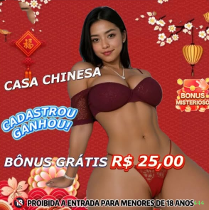 App 444