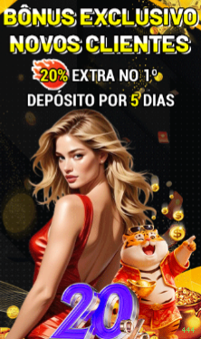 App 444