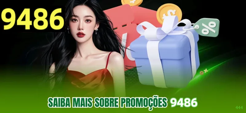 Prêmios